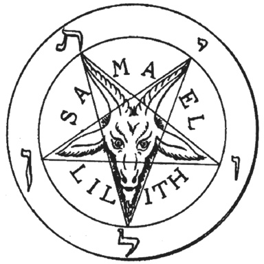 Сумеречные рассказы Сумеречные рассказы