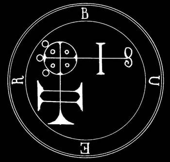 Сумеречные рассказы Сумеречные рассказы