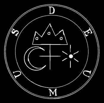 Сумеречные рассказы Сумеречные рассказы