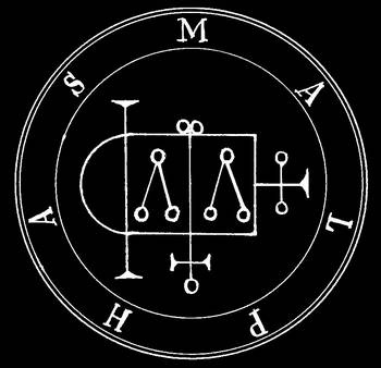 Сумеречные рассказы Сумеречные рассказы