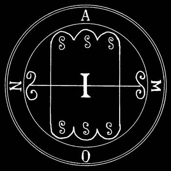 Сумеречные рассказы Сумеречные рассказы