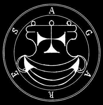 Сумеречные рассказы Сумеречные рассказы