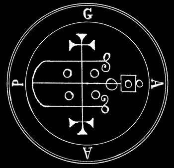 Сумеречные рассказы Сумеречные рассказы