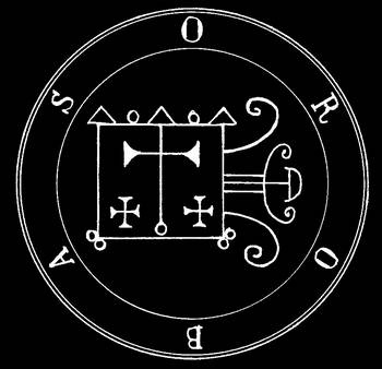 Сумеречные рассказы Сумеречные рассказы