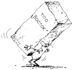 Большая книга о новой жизни, которую никогда не поздно начать