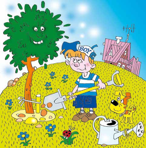 Неправильное деревце Неправильное деревце