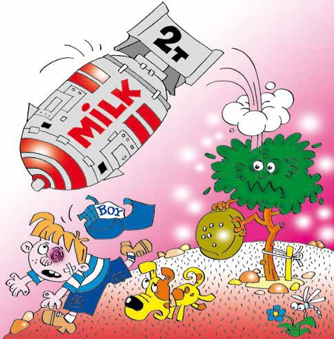 Неправильное деревце Неправильное деревце