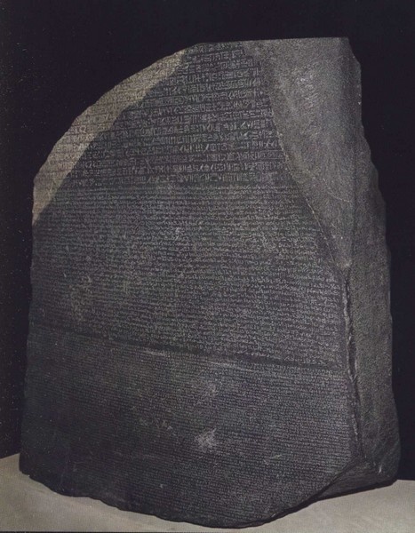 Мост через бездну. Книга 4 Мост через бездну. Книга 4