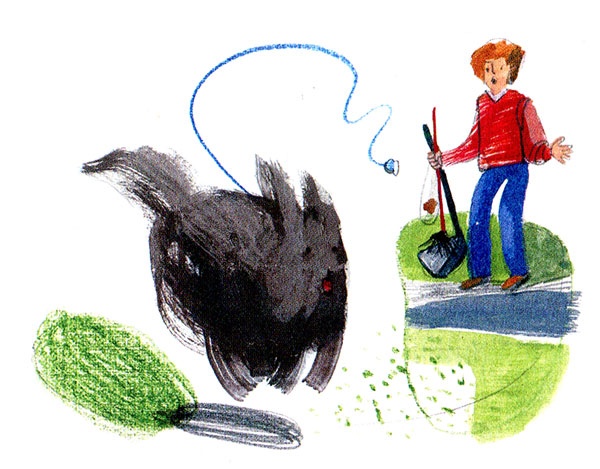 Суперфадж Суперфадж