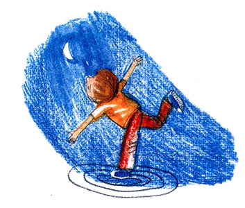 Суперфадж Суперфадж