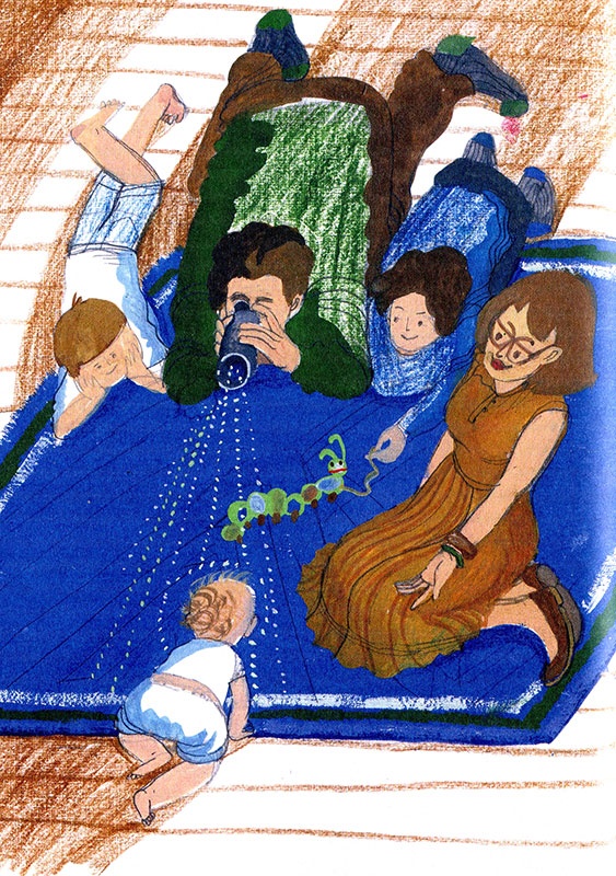 Суперфадж Суперфадж