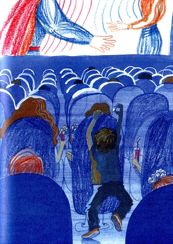 Суперфадж Суперфадж