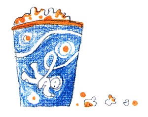 Суперфадж Суперфадж