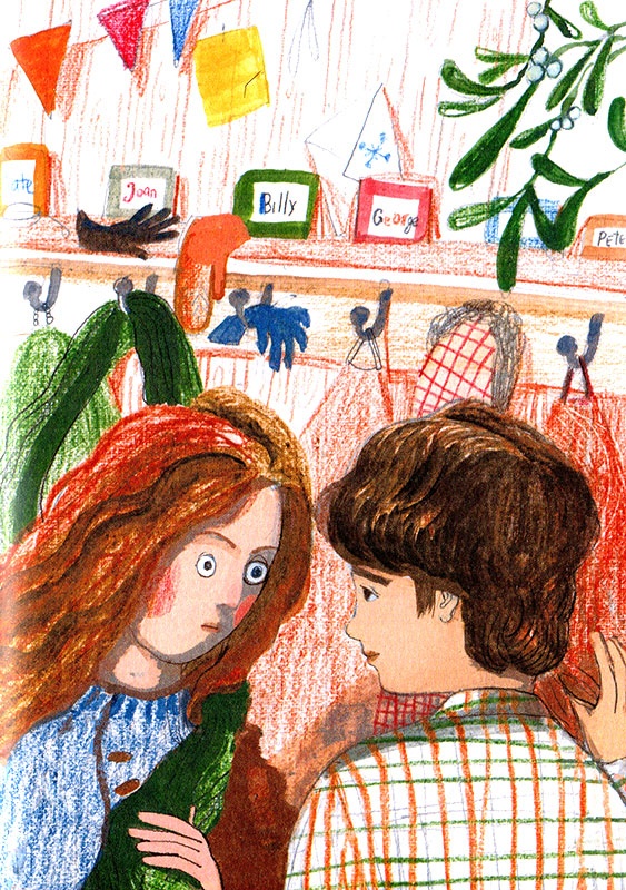 Суперфадж Суперфадж