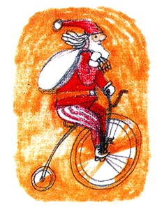 Суперфадж Суперфадж