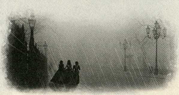 Тень скорби Тень скорби