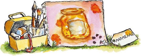 Медвежонок Паддингтон рисует Медвежонок Паддингтон рисует