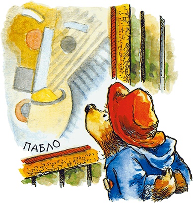 Медвежонок Паддингтон рисует Медвежонок Паддингтон рисует