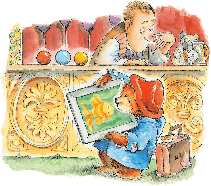 Медвежонок Паддингтон на ярмарке Медвежонок Паддингтон на ярмарке