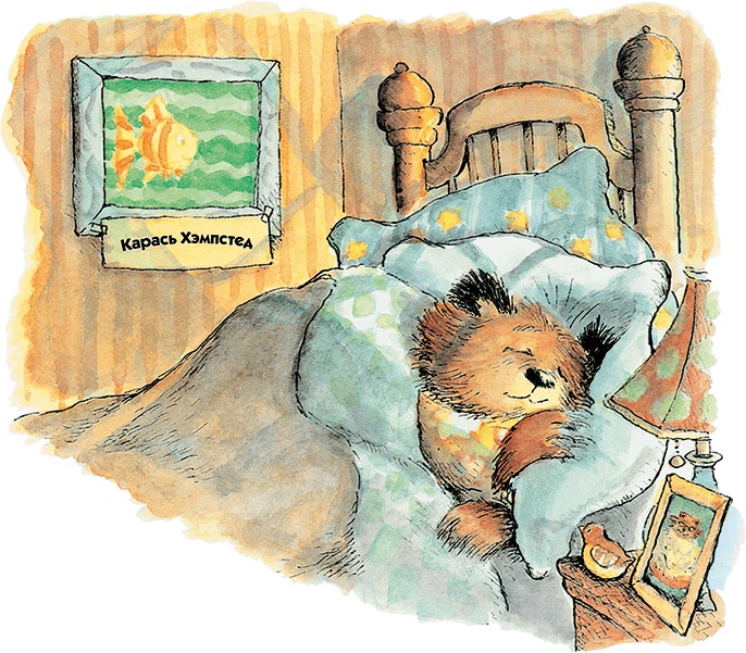 Медвежонок Паддингтон на ярмарке Медвежонок Паддингтон на ярмарке