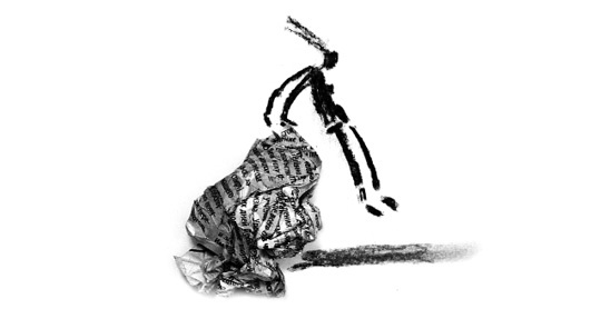 Отпусти меня Отпусти меня