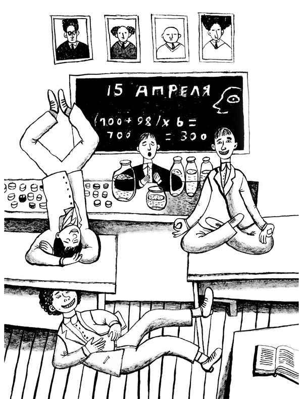 Индийское кино Индийское кино