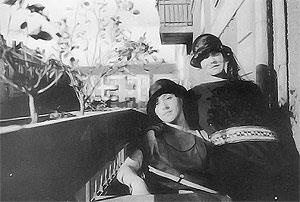 Норвежская спираль Норвежская спираль