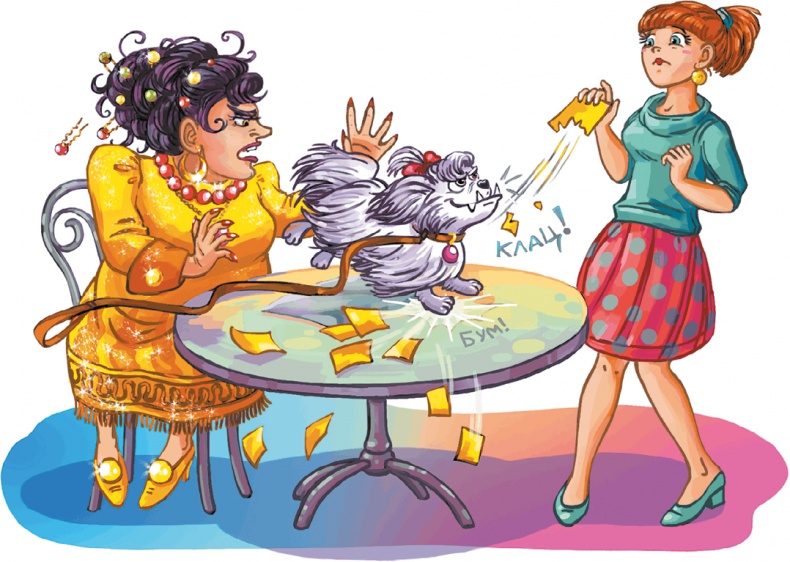 Кефир, Гаврош и Рикошет, или Приключения енотов-инопланетян Кефир, Гаврош и Рикошет, или Приключения енотов-инопланетян