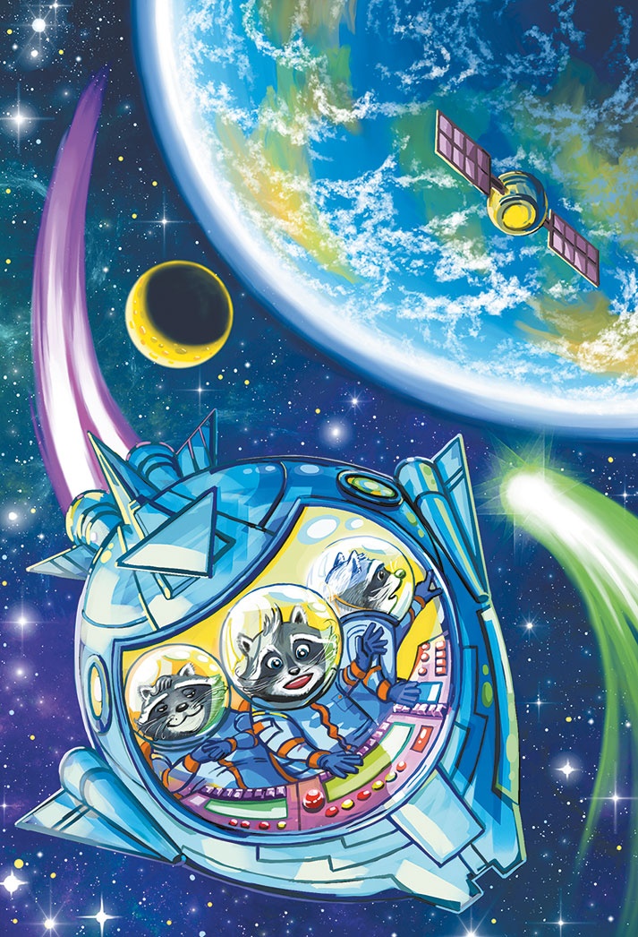 Кефир, Гаврош и Рикошет, или Приключения енотов-инопланетян Кефир, Гаврош и Рикошет, или Приключения енотов-инопланетян