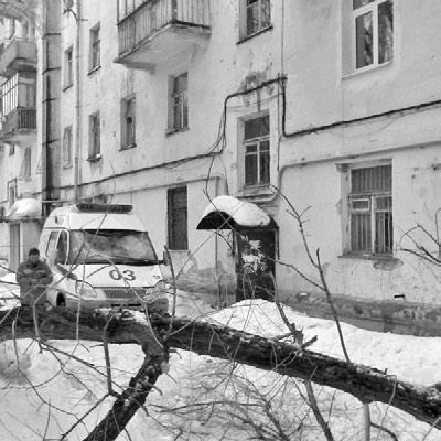 Тайны бессмертия Тайны бессмертия