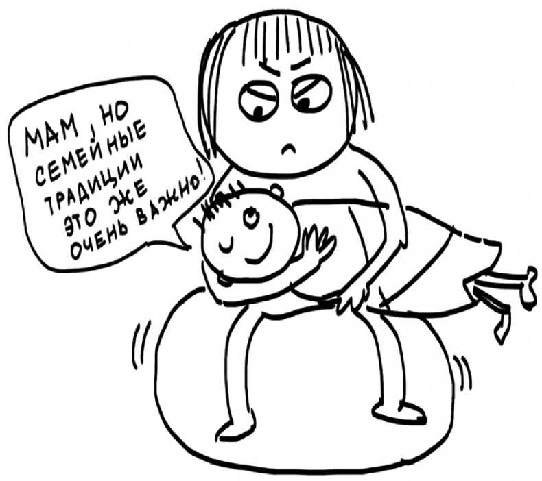 Самостоятельный ребенок, или как стать "ленивой мамой"