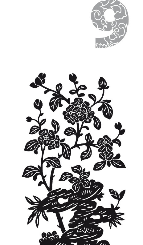 Мудрость правителя на пути долголетия. Теория и практика достижения бессмертия