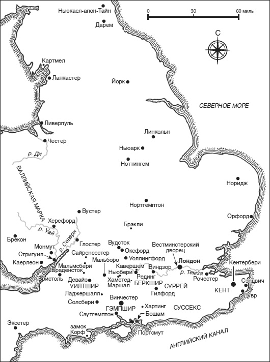 Рыцарь пяти королей. История Уильяма Маршала, прославленного героя Средневековья Рыцарь пяти королей. История Уильяма Маршала, прославленного героя Средневековья