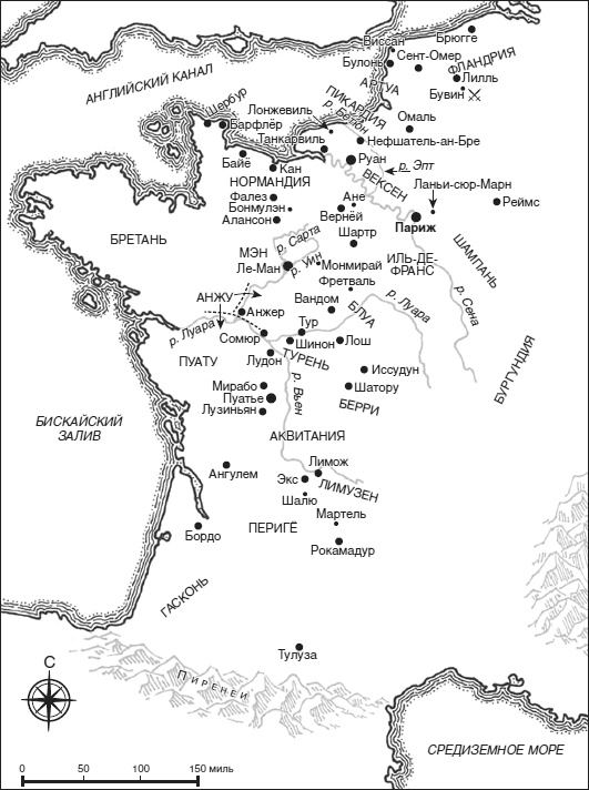 Рыцарь пяти королей. История Уильяма Маршала, прославленного героя Средневековья Рыцарь пяти королей. История Уильяма Маршала, прославленного героя Средневековья