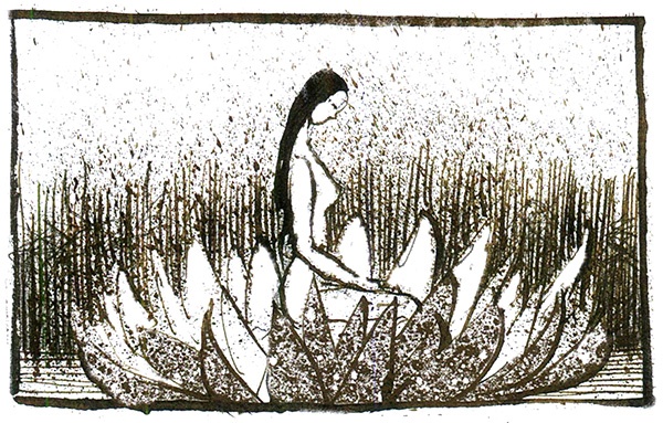 Пастух Пастух