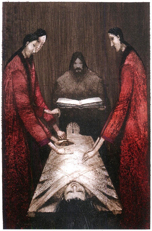 Пастух Пастух