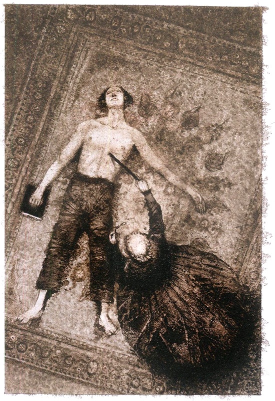 Пастух Пастух