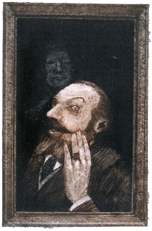 Пастух Пастух