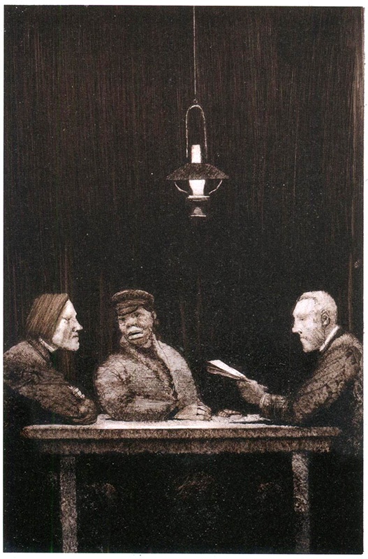 Пастух Пастух