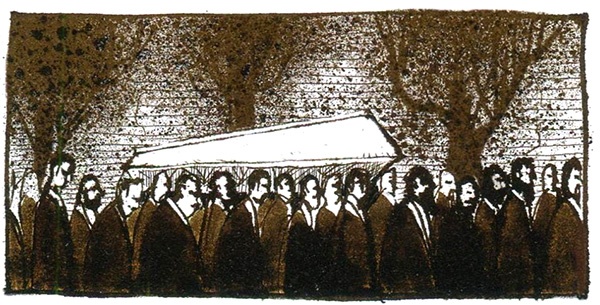 Пастух Пастух