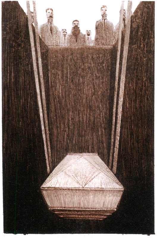 Пастух Пастух