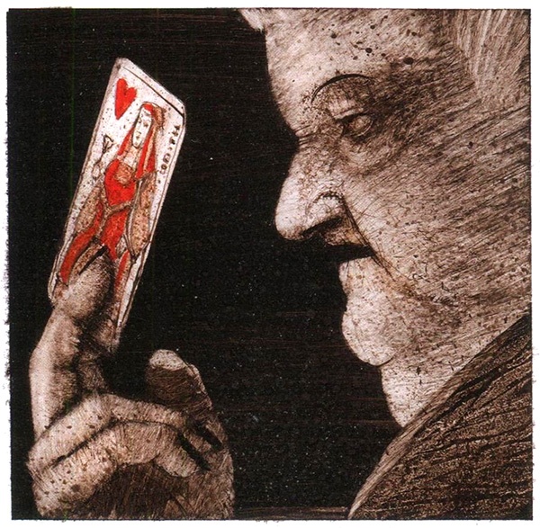 Пастух Пастух