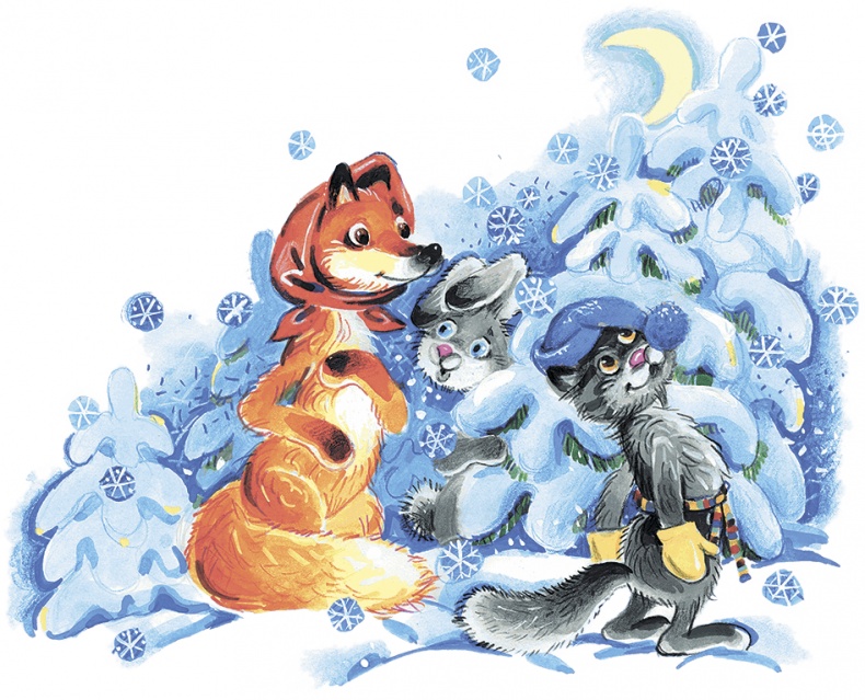 Где зимуют зайцы? Где зимуют зайцы?