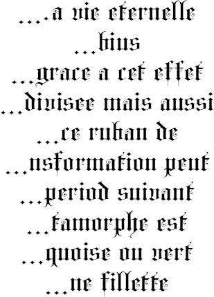 На тропе Луны На тропе Луны