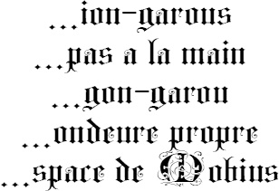 На тропе Луны На тропе Луны