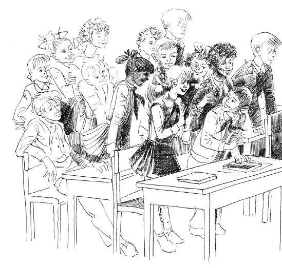 Тройка с минусом Тройка с минусом