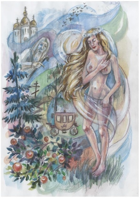 Глаша Глаша