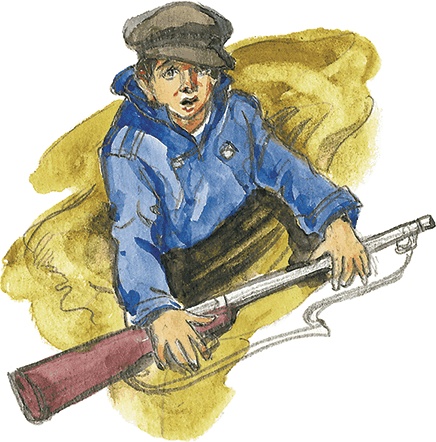 Лисичкин хлеб Лисичкин хлеб