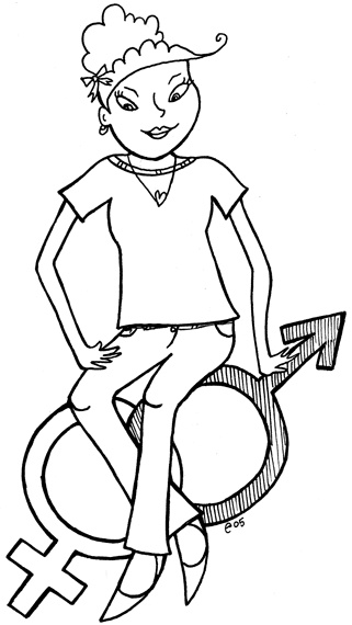 Девчонкология Девчонкология