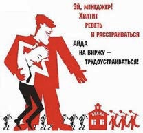 Риторика Риторика